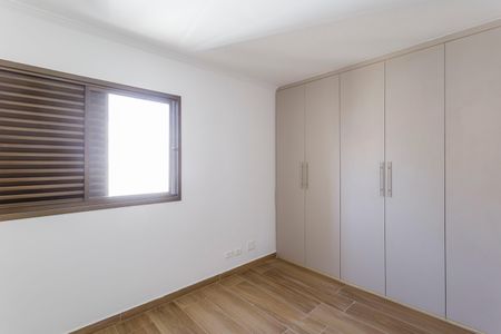 Apartamento para alugar com 250m², 3 quartos e 3 vagas Apartamento para alugar com 250m², 3 quartos e 3 vagasSuíte 3
