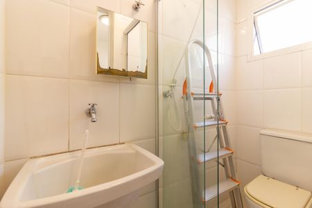 Apartamento à venda com 230m², 2 quartos e 3 vagasÁrea de Serviço