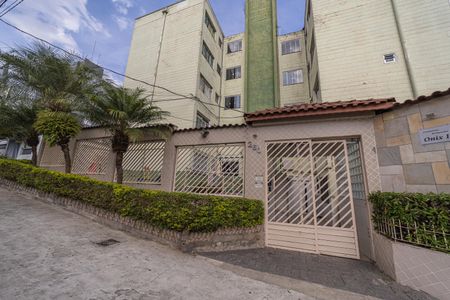 Apartamento à venda com 40m², 1 quarto e 1 vagaFachada
