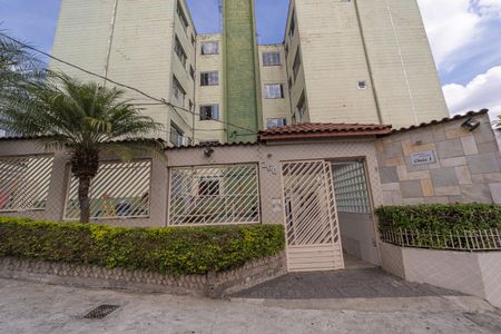 Apartamento à venda com 40m², 1 quarto e 1 vagaFachada