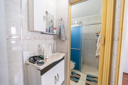 Apartamento à venda com 40m², 1 quarto e 1 vagaBanheiro