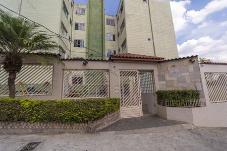 Apartamento à venda com 40m², 1 quarto e 1 vagaFachada