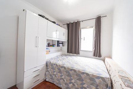 Apartamento à venda com 40m², 1 quarto e 1 vagaQuarto 1