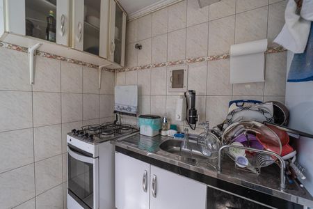 Apartamento à venda com 40m², 1 quarto e 1 vagaCozinha
