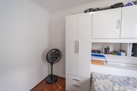 Apartamento à venda com 40m², 1 quarto e 1 vagaQuarto 1