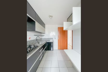 Apartamento à venda com 45m², 2 quartos e 1 vaga