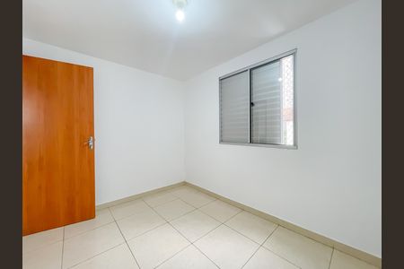 Apartamento à venda com 45m², 2 quartos e 1 vaga
