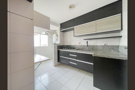 Apartamento à venda com 45m², 2 quartos e 1 vaga