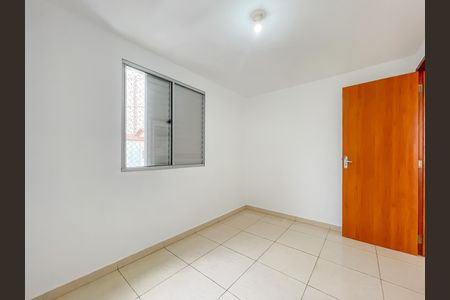 Apartamento à venda com 45m², 2 quartos e 1 vaga