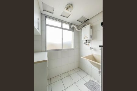 Apartamento à venda com 45m², 2 quartos e 1 vaga