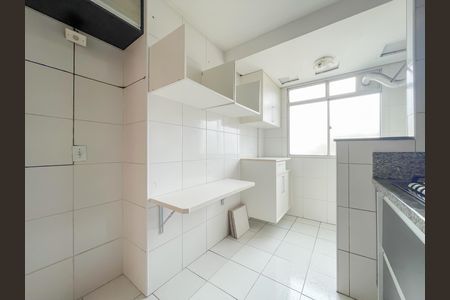 Apartamento à venda com 45m², 2 quartos e 1 vaga