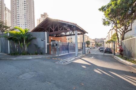 Apartamento à venda com 45m², 2 quartos e 1 vaga