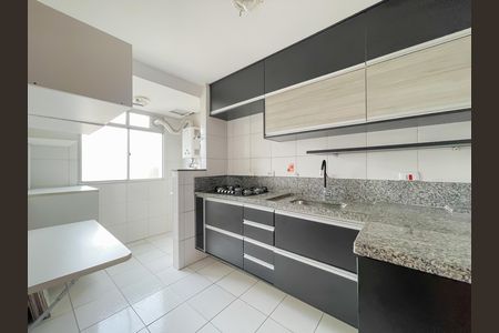Apartamento à venda com 45m², 2 quartos e 1 vaga