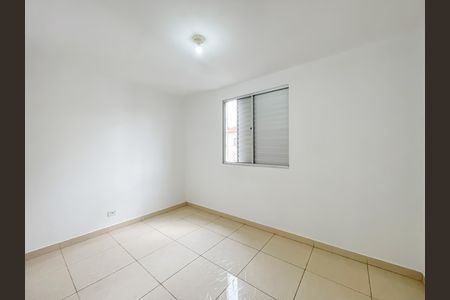 Apartamento à venda com 45m², 2 quartos e 1 vaga