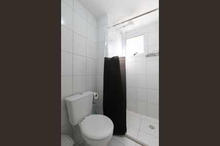 Studio para alugar com 25m², 1 quarto e sem vaga Studio para alugar com 25m², 1 quarto e sem vagaBanheiro