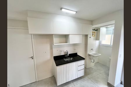 Apartamento para alugar com 42m², 2 quartos e sem vaga Apartamento para alugar com 42m², 2 quartos e sem vagaSala/Cozinha