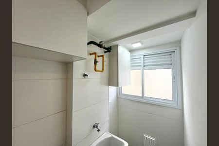 Apartamento para alugar com 42m², 2 quartos e sem vaga Apartamento para alugar com 42m², 2 quartos e sem vagaÁrea de Serviço