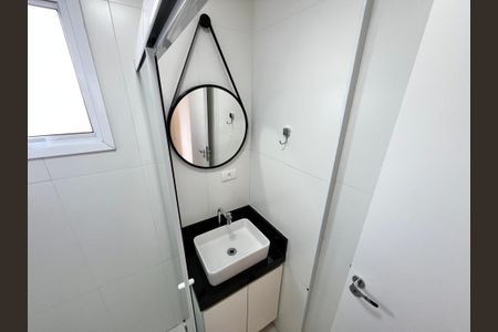Apartamento para alugar com 42m², 2 quartos e sem vaga Apartamento para alugar com 42m², 2 quartos e sem vagaBanheiro Social