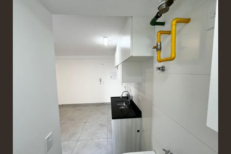 Apartamento para alugar com 42m², 2 quartos e sem vaga Apartamento para alugar com 42m², 2 quartos e sem vagaSala/Cozinha