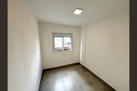 Apartamento para alugar com 42m², 2 quartos e sem vaga Apartamento para alugar com 42m², 2 quartos e sem vagaQuarto 1