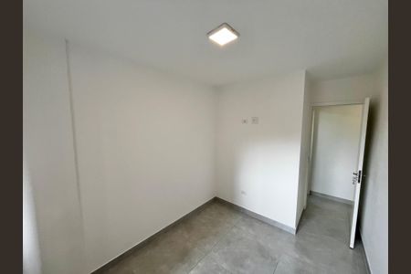 Apartamento para alugar com 42m², 2 quartos e sem vaga Apartamento para alugar com 42m², 2 quartos e sem vagaQuarto 1