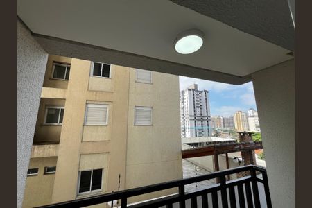 Apartamento para alugar com 42m², 2 quartos e sem vaga Apartamento para alugar com 42m², 2 quartos e sem vagaVaranda
