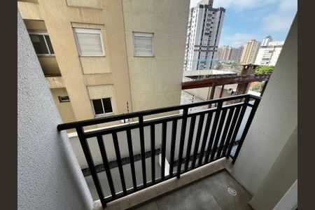 Apartamento para alugar com 42m², 2 quartos e sem vaga Apartamento para alugar com 42m², 2 quartos e sem vagaVaranda