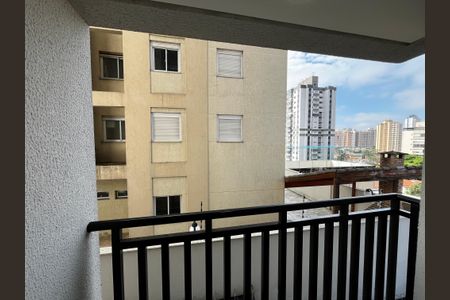 Apartamento para alugar com 42m², 2 quartos e sem vaga Apartamento para alugar com 42m², 2 quartos e sem vagaVaranda