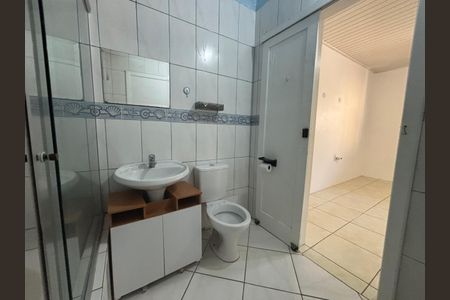 Apartamento para alugar com 100m², 2 quartos e 1 vaga Apartamento para alugar com 100m², 2 quartos e 1 vagaBanheiro da Suíte