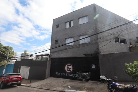 Fachada de kitnet/studio para alugar com 1 quarto, 30m² em Vila Oratorio, São Paulo