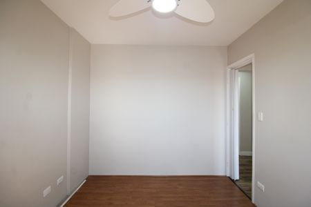 Apartamento para alugar com 85m², 3 quartos e 1 vagaSuíte