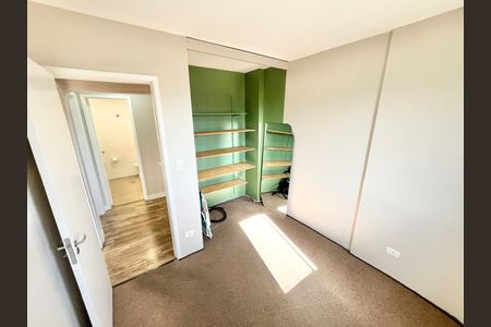Apartamento à venda com 85m², 3 quartos e 1 vaga Apartamento à venda com 85m², 3 quartos e 1 vagaQuarto 1