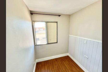 Apartamento à venda com 85m², 3 quartos e 1 vaga Apartamento à venda com 85m², 3 quartos e 1 vagaQuarto 3