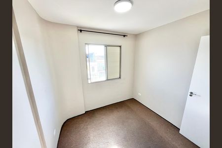 Apartamento à venda com 85m², 3 quartos e 1 vaga Apartamento à venda com 85m², 3 quartos e 1 vagaQuarto 1