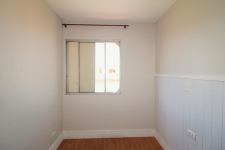 Apartamento para alugar com 85m², 3 quartos e 1 vagaQuarto 1