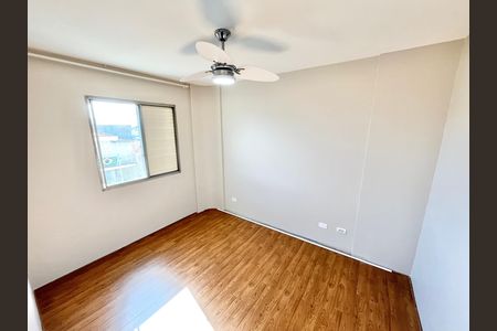 Apartamento à venda com 85m², 3 quartos e 1 vaga Apartamento à venda com 85m², 3 quartos e 1 vagaQuarto 2