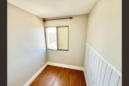 Apartamento à venda com 85m², 3 quartos e 1 vaga Apartamento à venda com 85m², 3 quartos e 1 vagaQuarto 3