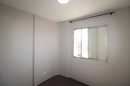 Apartamento para alugar com 85m², 3 quartos e 1 vagaQuarto 2