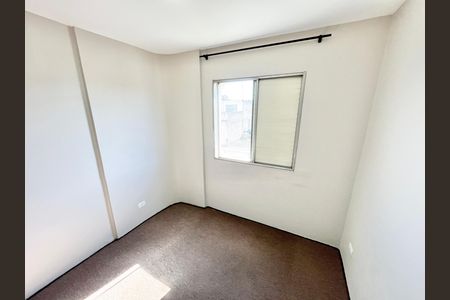 Apartamento à venda com 85m², 3 quartos e 1 vaga Apartamento à venda com 85m², 3 quartos e 1 vagaQuarto 1