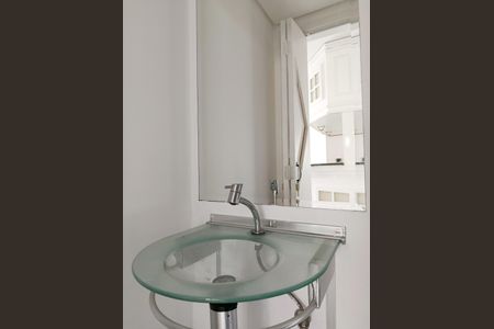 Apartamento para alugar com 57m², 1 quarto e 2 vagasLavabo