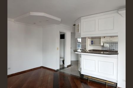 Apartamento para alugar com 57m², 1 quarto e 2 vagasSala