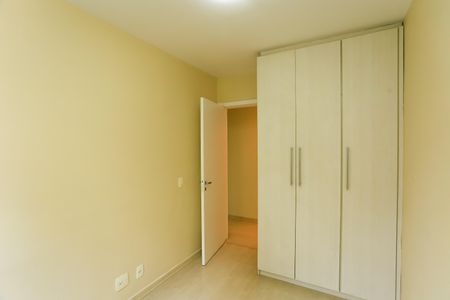 Apartamento para alugar com 48m², 2 quartos e 1 vagaQuarto 1