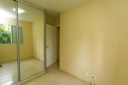 Apartamento para alugar com 48m², 2 quartos e 1 vagaQuarto 2