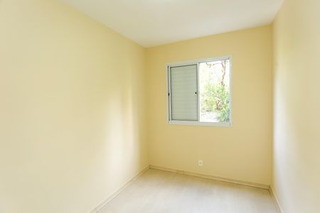 Apartamento para alugar com 48m², 2 quartos e 1 vagaQuarto 1