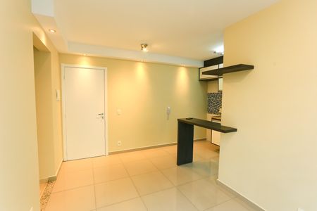 Apartamento para alugar com 48m², 2 quartos e 1 vagaSala