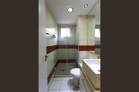 Apartamento para alugar com 48m², 2 quartos e 1 vagaBanheiro Social