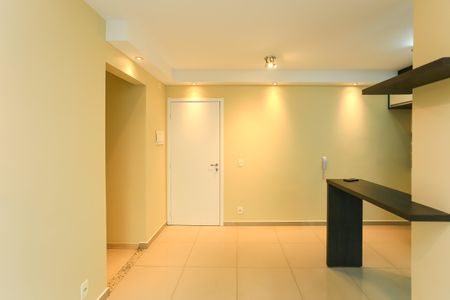Apartamento para alugar com 48m², 2 quartos e 1 vagaSala