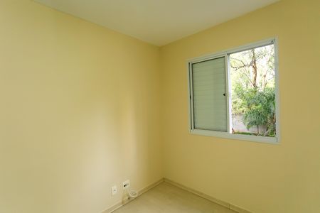 Apartamento para alugar com 48m², 2 quartos e 1 vagaQuarto 2