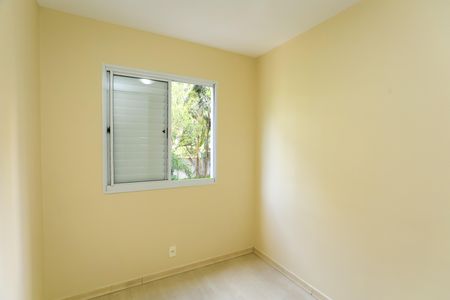 Apartamento para alugar com 48m², 2 quartos e 1 vagaQuarto 1