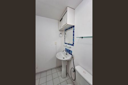 Apartamento à venda com 58m², 2 quartos e 1 vagaBanheiro Social